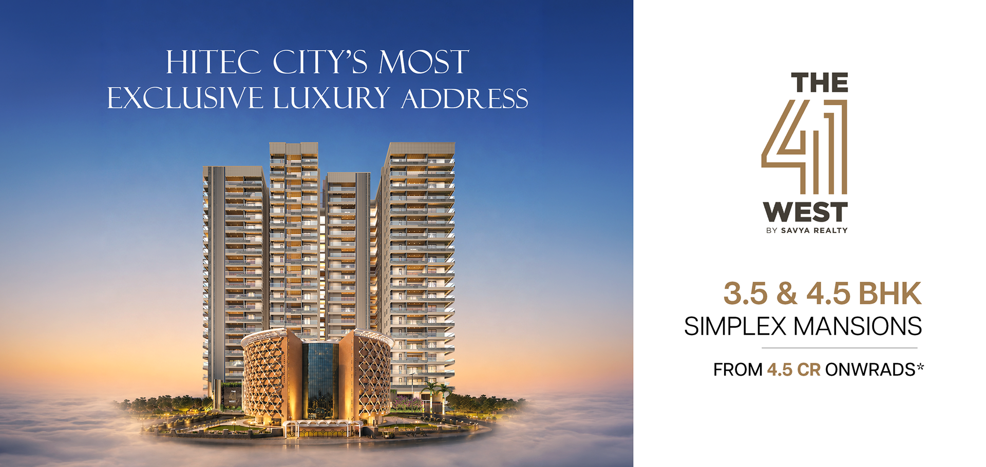 The 41 West – HITEC City luxury address